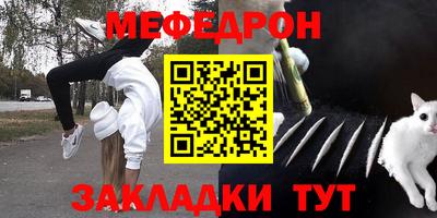 дмт Конаково