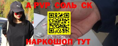 дмт Конаково