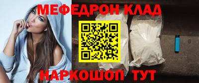 MDMA Premium VHQ Коммунар