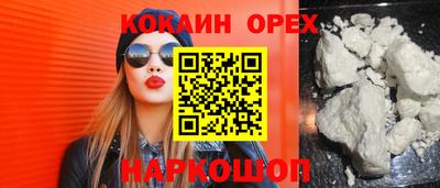 дмт Конаково