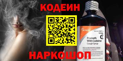 дмт Конаково