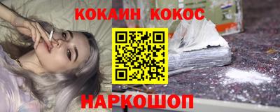 MDMA Premium VHQ Коммунар
