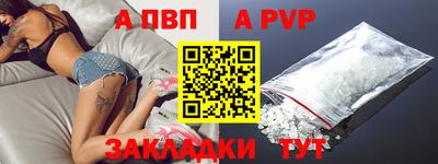 MDMA Premium VHQ Коммунар