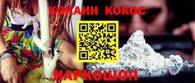 MDMA Premium VHQ Коммунар