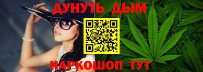 MDMA Premium VHQ Коммунар