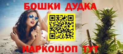 дмт Конаково