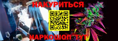 MDMA Premium VHQ Коммунар