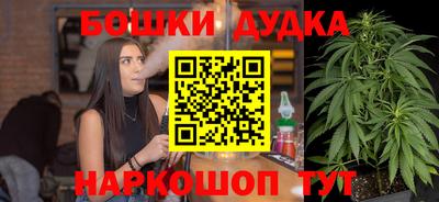 дмт Конаково
