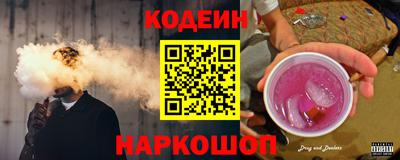 MDMA Premium VHQ Коммунар