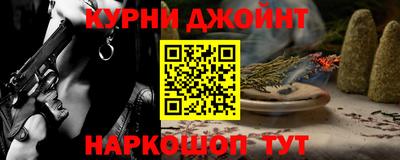 MDMA Premium VHQ Коммунар