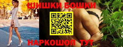 MDMA Premium VHQ Коммунар
