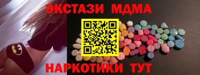 дмт Конаково