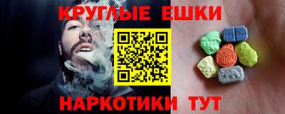 MDMA Premium VHQ Коммунар