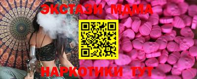 дмт Конаково
