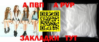 дмт Конаково