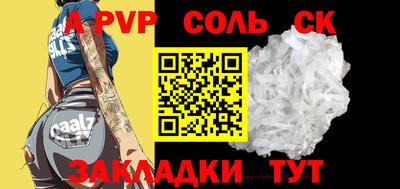 дмт Конаково