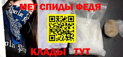 дмт Конаково