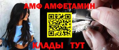 MDMA Premium VHQ Коммунар