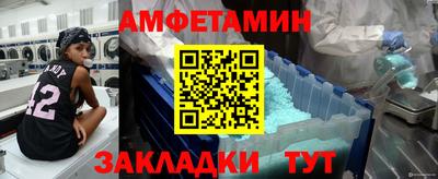 MDMA Premium VHQ Коммунар