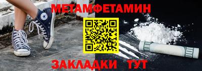 MDMA Premium VHQ Коммунар
