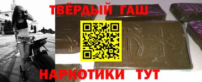 MDMA Premium VHQ Коммунар