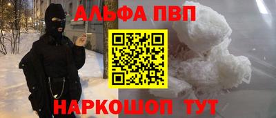 MDMA Premium VHQ Коммунар