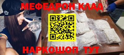 дмт Конаково