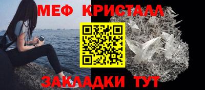 дмт Конаково